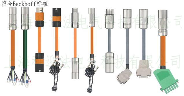 控制電機線束廠家